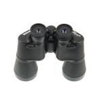 Бинокль Veber Classic БПЦ   16*50 VL