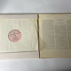 Винтажная виниловая пластинка LP А. Даргомыжский, Опера Русалка (СССР 1974)