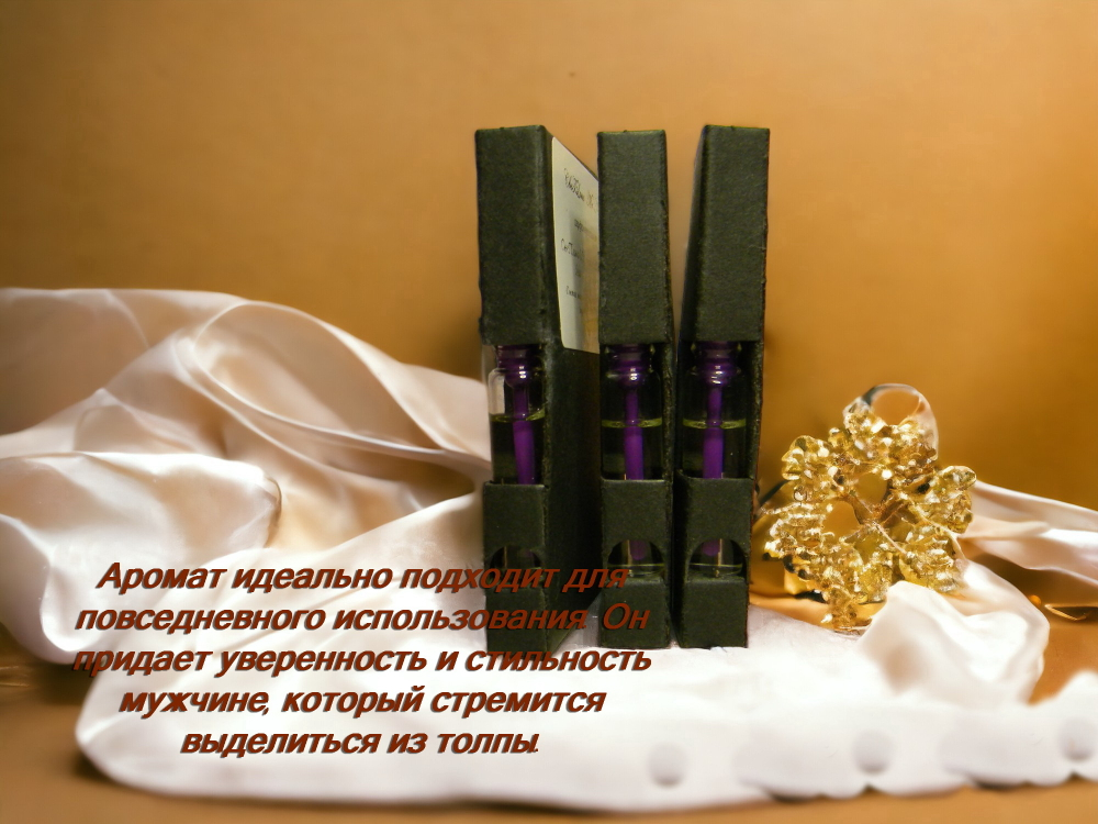 Парфюмерная вода мужская СвеТLана Mr. Newl C&M057-00 1 ml