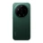Смартфон Xiaomi 17 Ultra 12/512GB Starlit Green