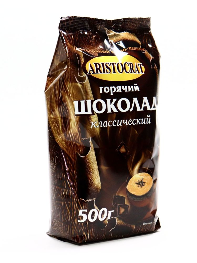 Горячий шоколад Aristocrat классический 500 г