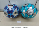 Мяч футбольный 5 размер 400гр. PVC, микс цветов, пакет C-46587