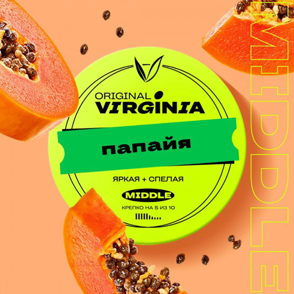 Original Virginia Middle - Папайя 100 гр.
