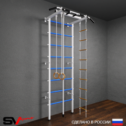 бШведская стенка Sv Pro 801 (Турник Pro/Канат/Кольца/Лестница)