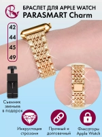 Ремешок для Apple Watch 44 45 42 ultra 49 браслет для часов