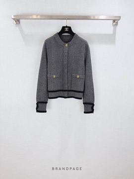 Кардиган серый от Chanel BP5-314423