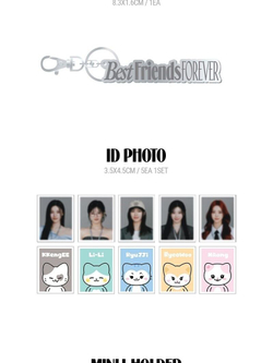товары ITZY - BEST FRIENDS FOREVER 2025 SEASON'S GREETINGS