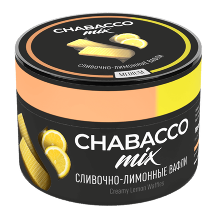 Chabacco Mix Medium - Creamy Lemon Waffles (Сливочно-лимонные вафли) 50 гр.