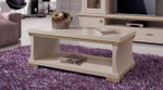 Журнальный стол Imperio 820 Branco IDC