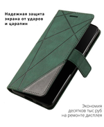 Дизайнерский чехол-книжка из кожи для HONOR 90 (не PRO) с отделом для наличных, 3 слотами для карт и подставкой