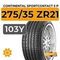 Continental SportContact 5 P 275/35 ZR21 103Y XL