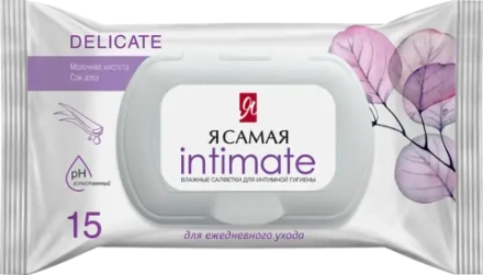 Влажные салфетки Я самая Intimate для интимной гигиены алоэ 15шт