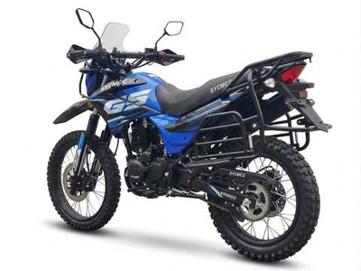 Эндуро SYCMCC G5 250CC