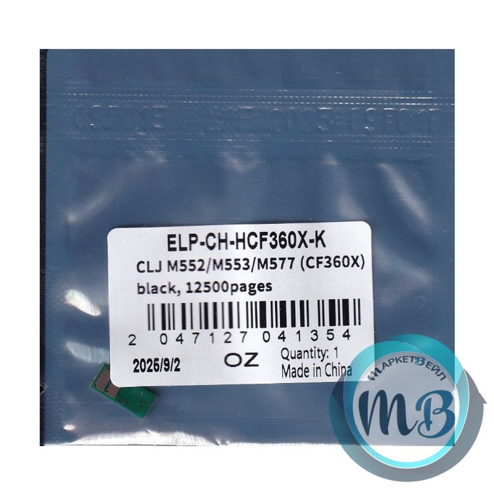 Чип ELP для картриджа HP CF360X Black, Color LaserJet Enterprise M552/M553/M577 (12.5K)