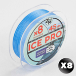 Леска плетеная Zander Master ICE PRO (45м)