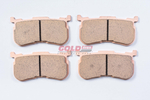 Тормозные колодки Goldfren 353 AD