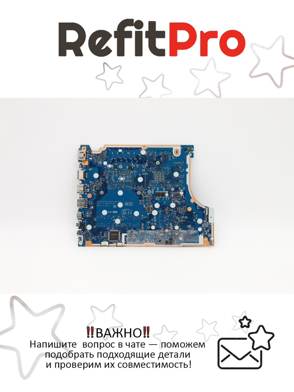 Материнская плата для ноутбука Lenovo Gaming 3-15IMH05 L81Y4 NOK I5-10300H GTX1650TI4G HM (5B20S44487), оригинал