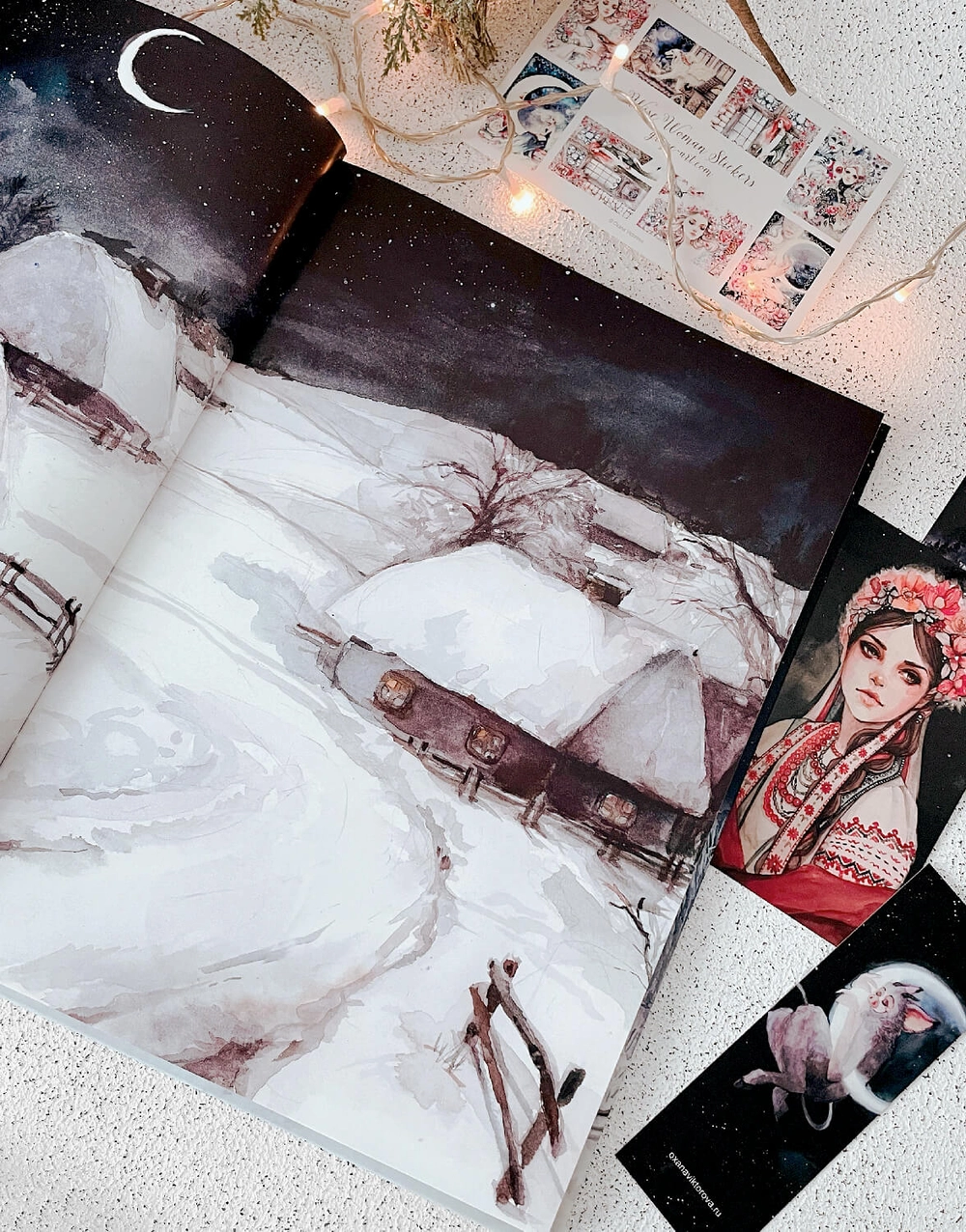 "Ночь перед Рождеством" Н.В. Гоголь [ПРЕДЗАКАЗ]