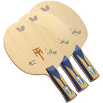 Butterfly Timo Boll ZLF JP