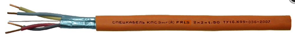 КПСЭнг-FRLS 2*2*1 Кабель экранированный огнестойкий