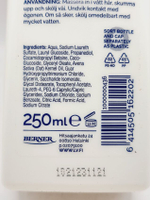 Шампунь Kauraljy shampoo питательный и увлажняющий с овсяным маслом 250 мл (из Финляндии)
