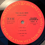 Steve Khan - The Blue Man (Япония 1978г.)