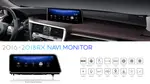 Магнитола для Lexus RX200t, RX300, RX350, RX450h 2015-2019 AL20 (взамен 12" экрана, 360 опция) - Kuberg монитор 12.3", Android 13, Быстрая, CarPlay, 4G SIM-слот