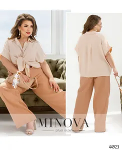 Рубашка 4140Б-пудровый Minova