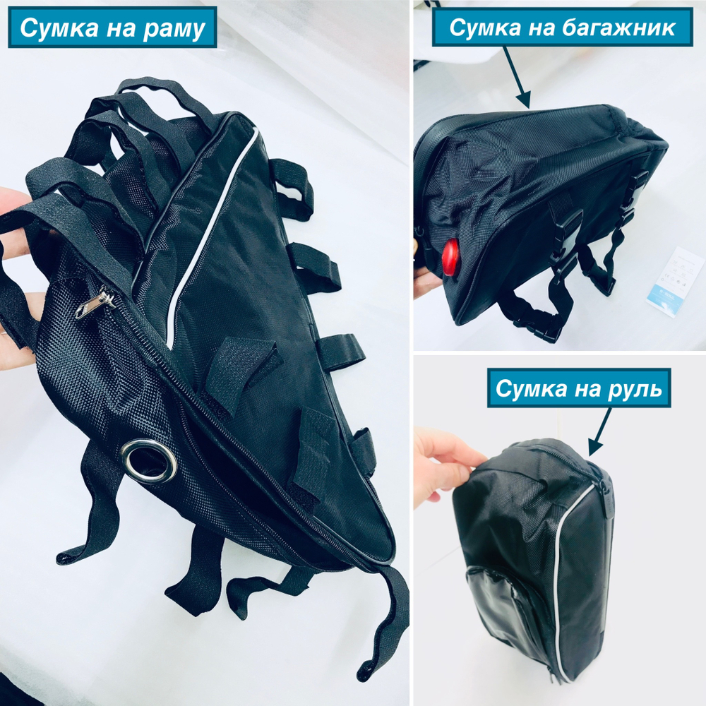 Комплект кит для велосипеда с мотор-колесом MXUS 500 Ватт с Аккумулятором 36-48 Вольт 13,5-35Ah YIQISHUN + S 830