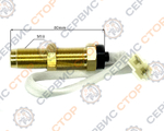 TA-0851-Foron-2