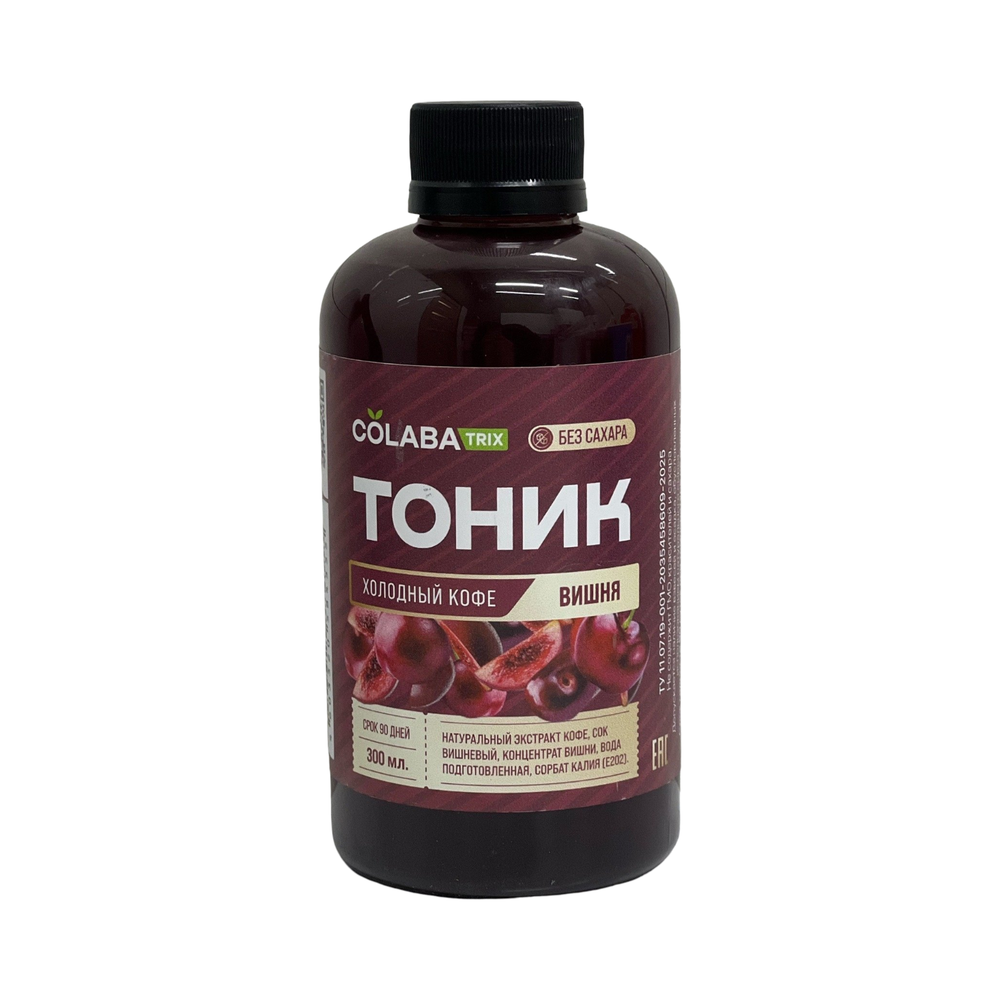 Тоник "Вишня" 300мл