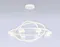 Подвесной светильник COMFORT FL51777 Ambrella