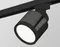 Трековый светильник Track System XT8115001 Ambrella