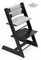 Подушка для стульчика Stokke Tripp Trapp Cushion Anthracite