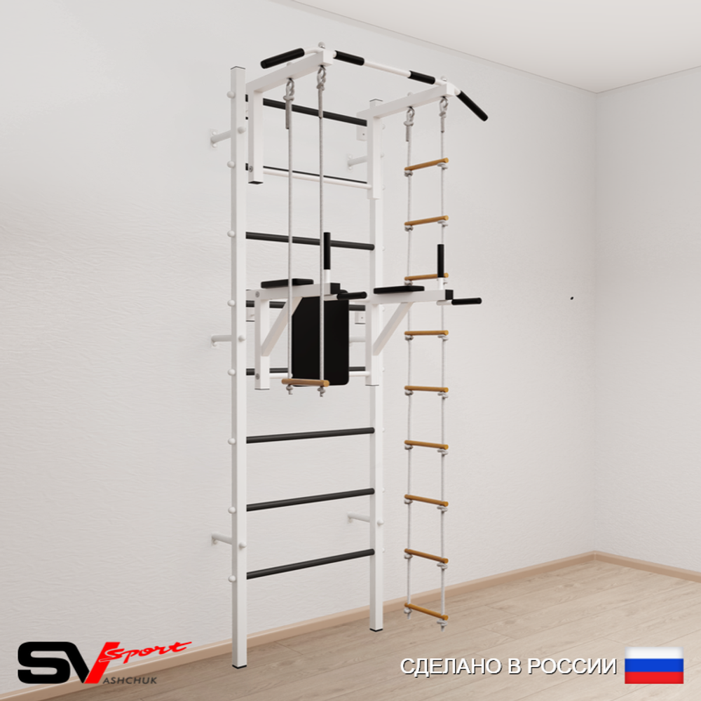 Шведская стенка Sv Sport усиленная 679 (Турник стандарт/Брусья/Лестница/Трапеция)