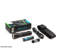 Фонарь Olight R18 PRO (2100 люмен) MV-916264