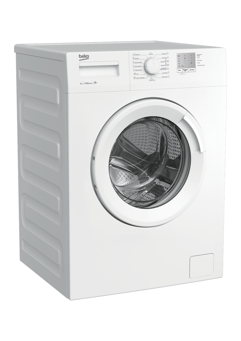 Стиральная машина Beko WRE6511BWW