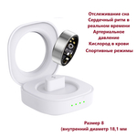 Умное кольцо с измерением давления и пульса XRide Smart Ring R11M