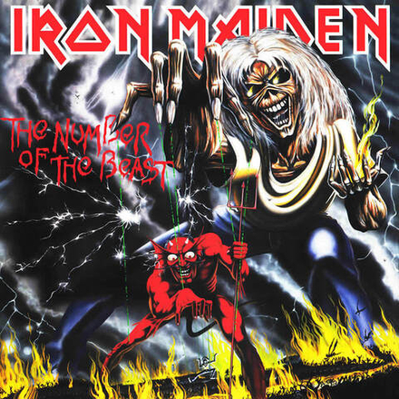 Iron Maiden The Number Of The Beast