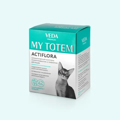 VEDA MY TOTEM ACTIFLORA Синбиотический комплекс для кошек (30 пакетиков)