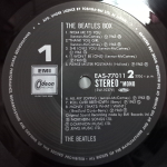The Beatles / From Liverpool — The Beatles Box (8LP)