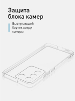 Чехол ROSCO для Vivo T2 (арт.VV-T2(4G)-TPU-01-TRANSPARENT )