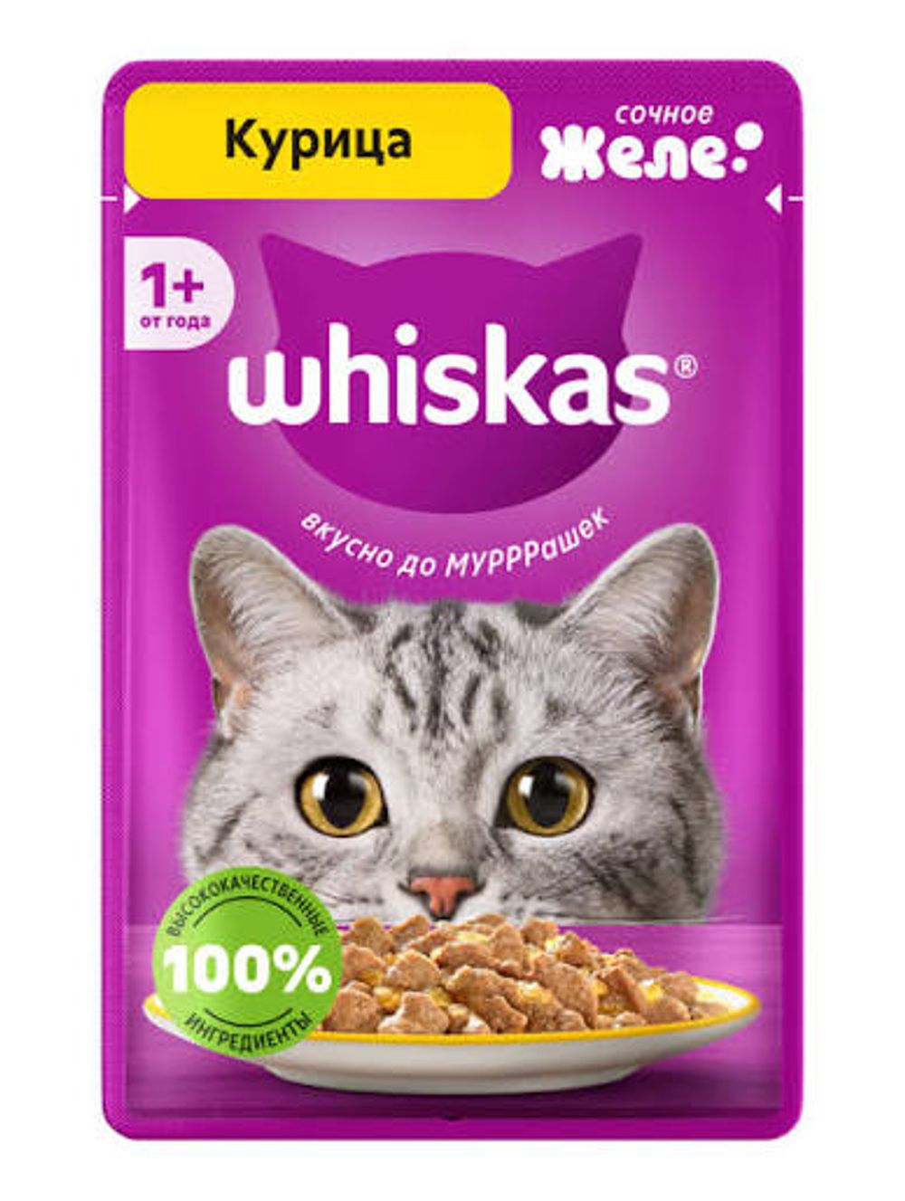Корм Вискас желе с курицей 75г, шт