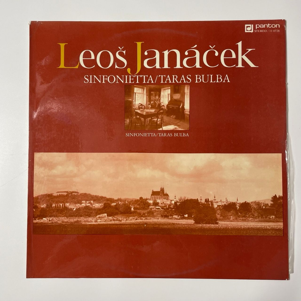 Винтажная виниловая пластинка LP Яначек Janacek, Jiri Belohlavek, Sinfonietta Taras Bulba Тарас Бульба (Чехословакия 1978)