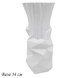 Lenardi 135-096 Ваза 34см ЭФИОПИЯ в под.уп.(х6)Фарфор