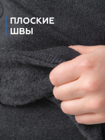 Термобелье (Графит)
