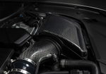 Система холодного впуска Turner Motorsport BMW M5 F90/M8 F9x Gloss Carbon Fiber Enclosed Intake