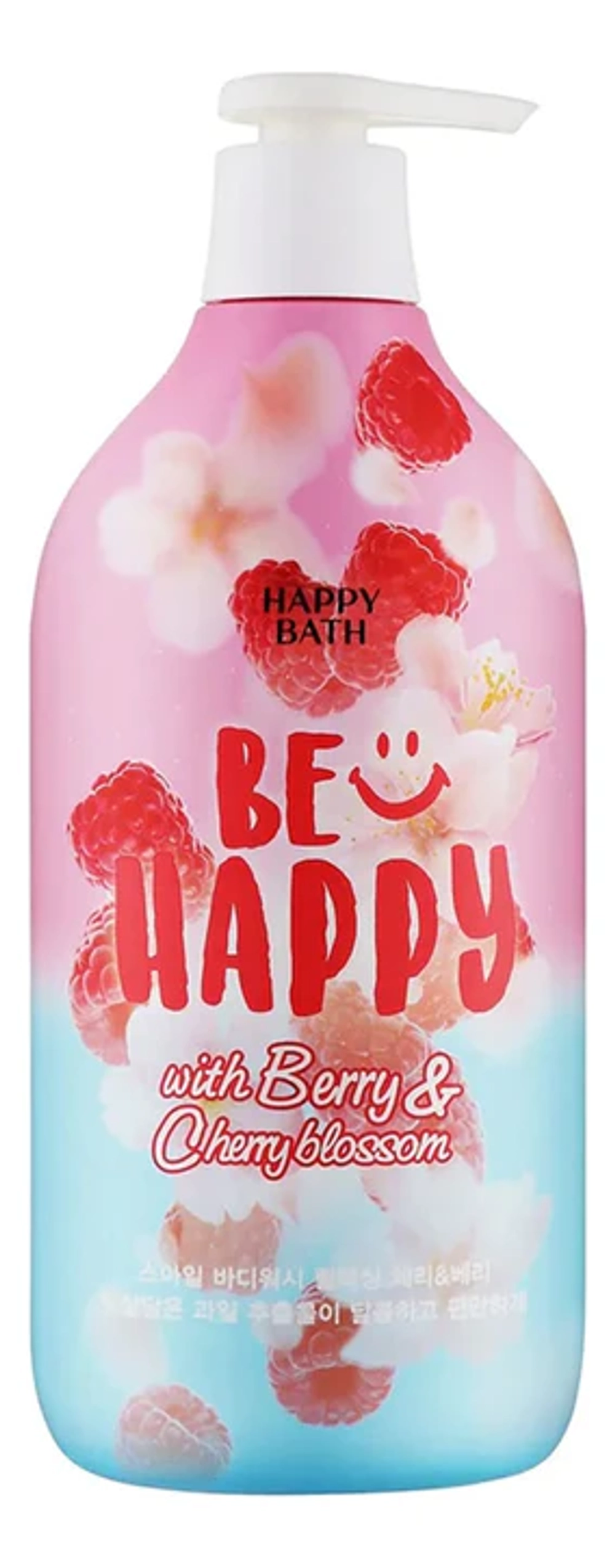 Гель для душа с ароматом вишни и ягод HAPPY BATH Cherry&Berry Body Wash 900 мл