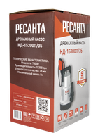 Дренажный насос Ресанта НД-15300П/35