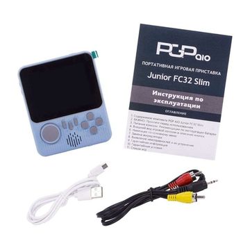 Портативная приставка PGP AIO Junior FC32a Slim, голубая